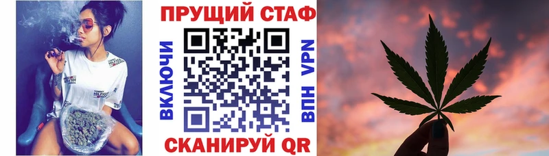 Купить наркотики сайты Лосино-Петровский СОЛЬ АМФЕТАМИН LSD-25 Каннабис COCAIN МЕФ