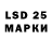 Кодеиновый сироп Lean Purple Drank Lyubov Kachmaryk