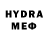 Кокаин VHQ Elyon Kunda