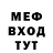 ГАШ Cannabis Parodya TV