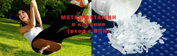 прущие крисы Абаза
