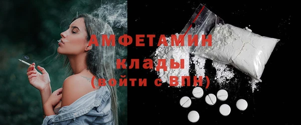 каннабис Семикаракорск