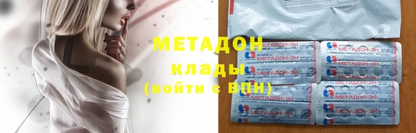 прущие крисы Абаза