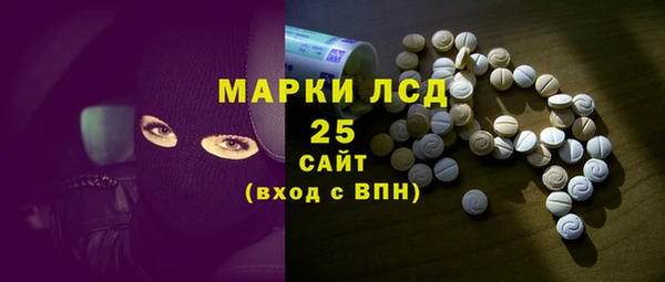 каннабис Железногорск-Илимский