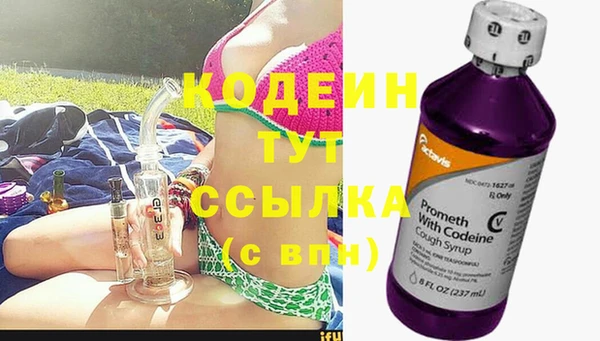 MESCALINE Абдулино
