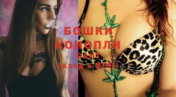 MESCALINE Абдулино