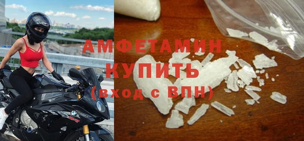 MESCALINE Абдулино