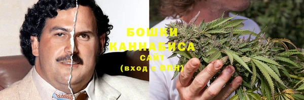 MESCALINE Абдулино