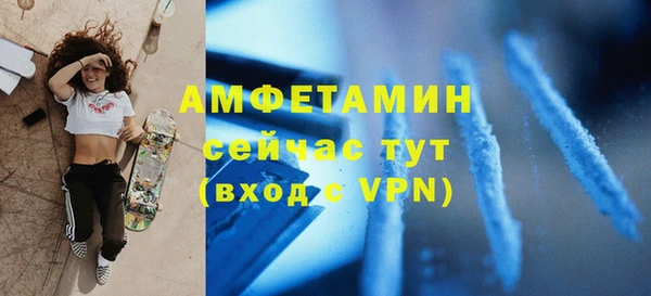 метадон Семилуки