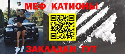 каннабис Кинель