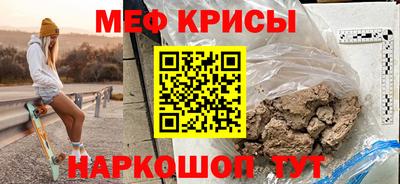 каннабис Кинель