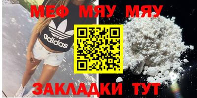 ГАЛЛЮЦИНОГЕННЫЕ ГРИБЫ Кингисепп