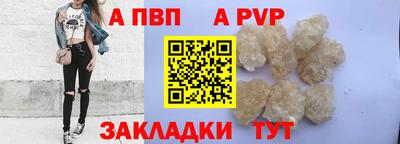 каннабис Кинель