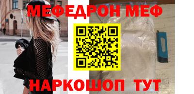 кокаин Кимры