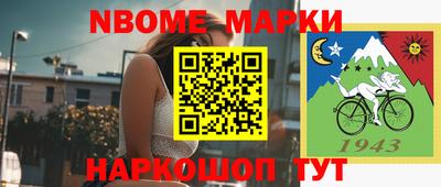 каннабис Кинель