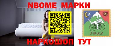 ГАЛЛЮЦИНОГЕННЫЕ ГРИБЫ Кингисепп