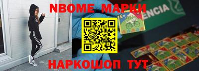 ГАЛЛЮЦИНОГЕННЫЕ ГРИБЫ Кингисепп