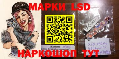 кокаин Кимры