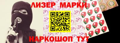 каннабис Кинель