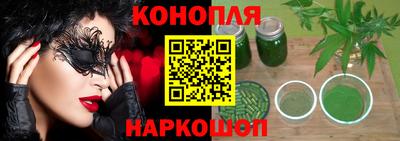 ГАЛЛЮЦИНОГЕННЫЕ ГРИБЫ Кингисепп
