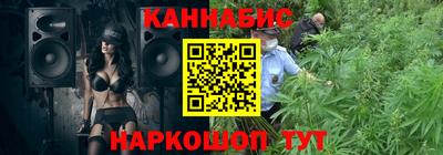кокаин Кимры