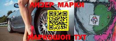 кокаин Кимры
