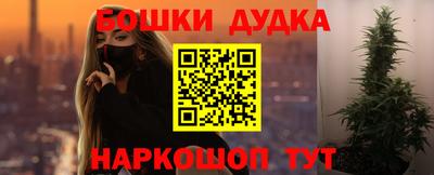 кокаин Кимры