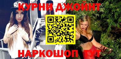 кокаин Кимры