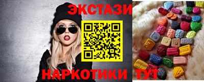 каннабис Кинель