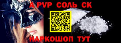кокаин Кимры