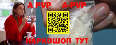 ГАЛЛЮЦИНОГЕННЫЕ ГРИБЫ Кингисепп
