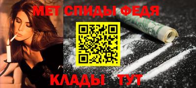 кокаин Кимры