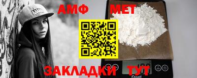 кокаин Кимры