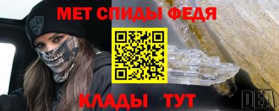 каннабис Кинель