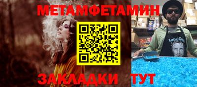 кокаин Кимры