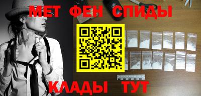 каннабис Кинель