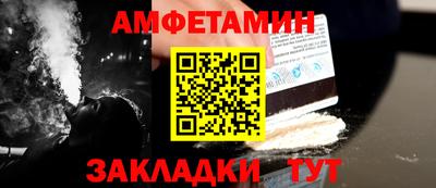 ГАЛЛЮЦИНОГЕННЫЕ ГРИБЫ Кингисепп