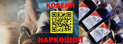 кокаин Кимры