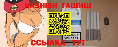 ГАЛЛЮЦИНОГЕННЫЕ ГРИБЫ Кингисепп
