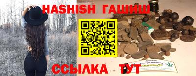 кокаин Кимры