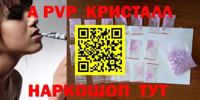 каннабис Кинель