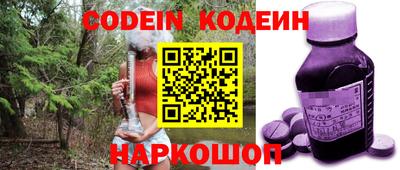 каннабис Кинель