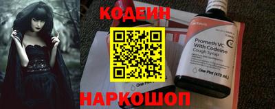 каннабис Кинель