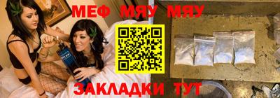 кокаин Кимры