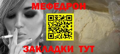 ГАЛЛЮЦИНОГЕННЫЕ ГРИБЫ Кингисепп