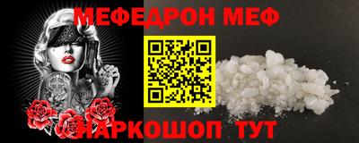 кокаин Кимры