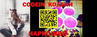 ГАЛЛЮЦИНОГЕННЫЕ ГРИБЫ Кингисепп