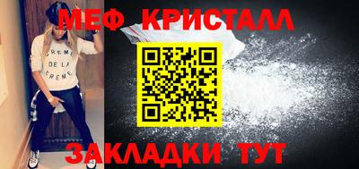 кокаин Кимры