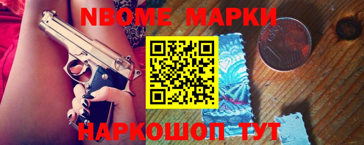 Лосино-Петровский  LSD-25 экстази  Вход с VPN  LSD-25 экстази кислота 