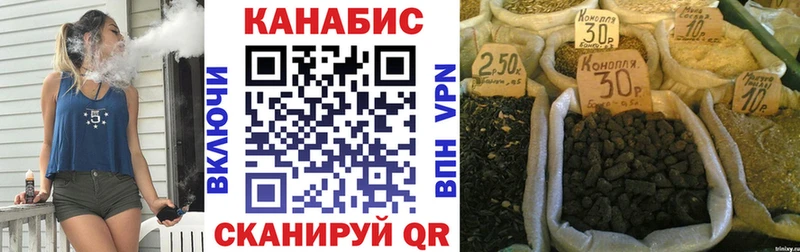 hydra вход  купить   Лосино-Петровский  Каннабис OG Kush 
